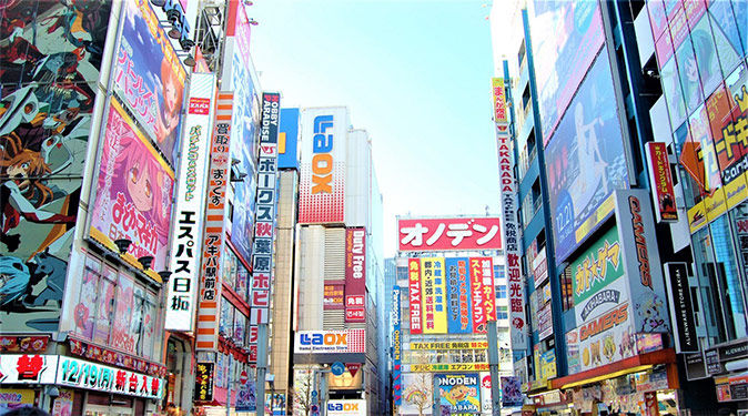 Khu phố Akihabara, thánh địa của các fan manga, anime.